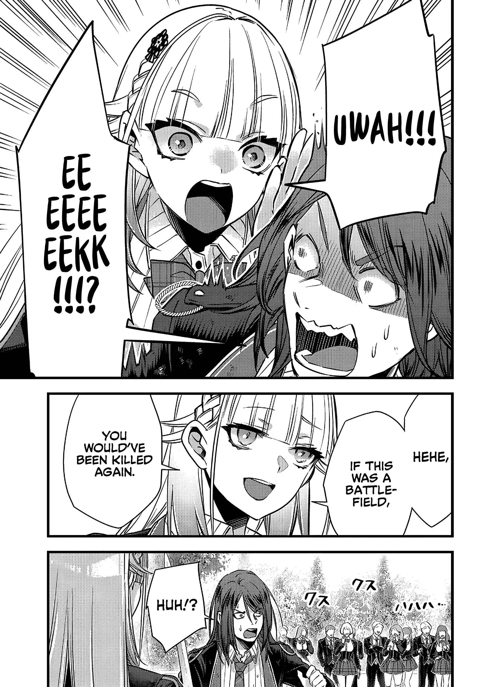 Savage Fang Ojou-sama Chapter 11 15